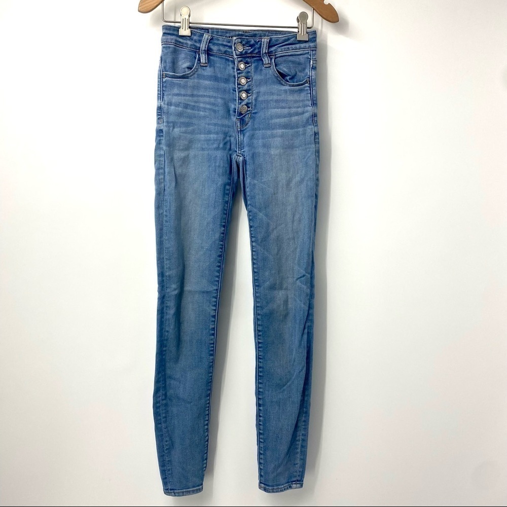 American Eagle super high rise jegging jeans 0
